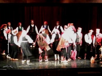 POU “Dr. Ante Starčević” Gospić