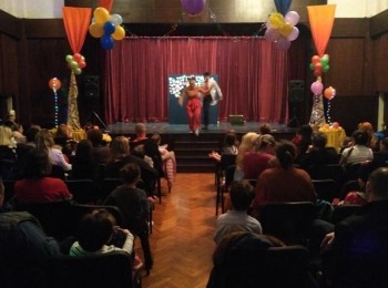 POU “Dr. Ante Starčević” Gospić