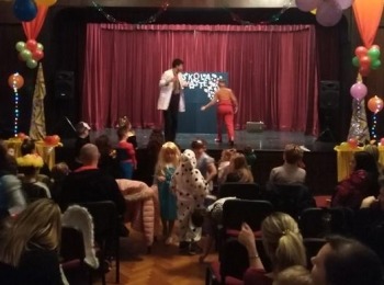 POU “Dr. Ante Starčević” Gospić