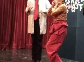 POU “Dr. Ante Starčević” Gospić