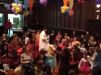 POU “Dr. Ante Starčević” Gospić