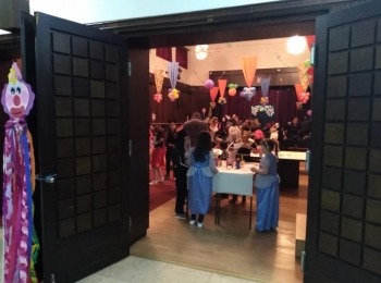 POU “Dr. Ante Starčević” Gospić