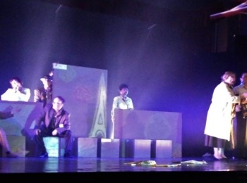 POU “Dr. Ante Starčević” Gospić