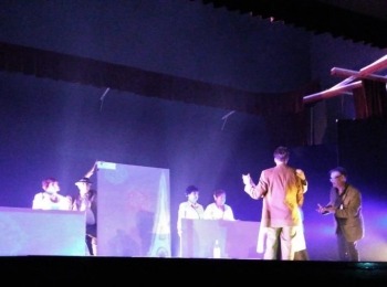 POU “Dr. Ante Starčević” Gospić