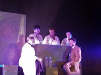 POU “Dr. Ante Starčević” Gospić