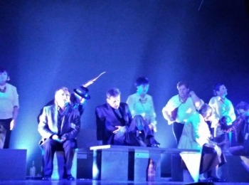 POU “Dr. Ante Starčević” Gospić