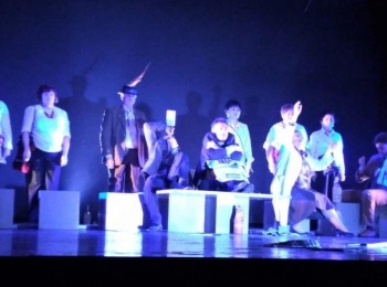 POU “Dr. Ante Starčević” Gospić