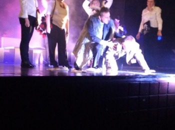 POU “Dr. Ante Starčević” Gospić