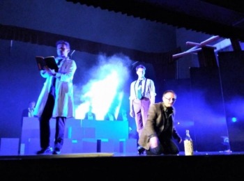 POU “Dr. Ante Starčević” Gospić