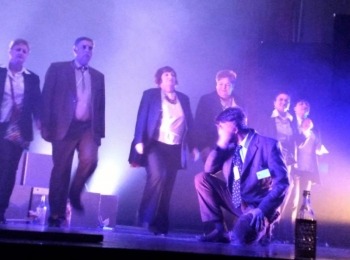 POU “Dr. Ante Starčević” Gospić