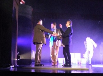 POU “Dr. Ante Starčević” Gospić