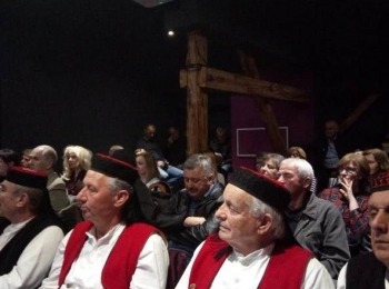 POU “Dr. Ante Starčević” Gospić