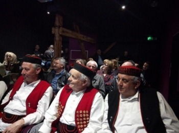 POU “Dr. Ante Starčević” Gospić