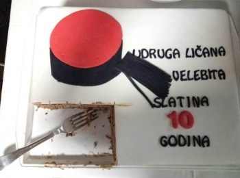 POU “Dr. Ante Starčević” Gospić