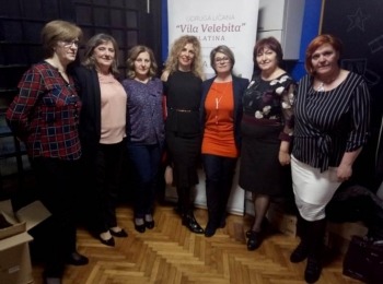 POU “Dr. Ante Starčević” Gospić