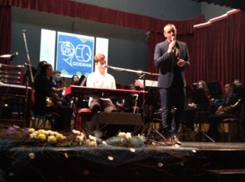 POU “Dr. Ante Starčević” Gospić