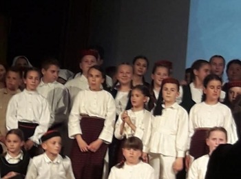 POU “Dr. Ante Starčević” Gospić