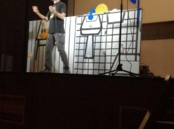 POU “Dr. Ante Starčević” Gospić