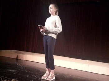 POU “Dr. Ante Starčević” Gospić