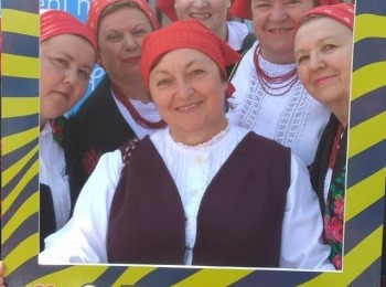 POU “Dr. Ante Starčević” Gospić