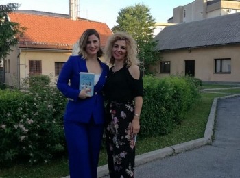 POU “Dr. Ante Starčević” Gospić