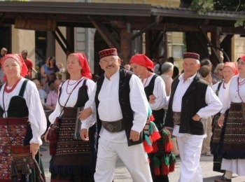 POU “Dr. Ante Starčević” Gospić