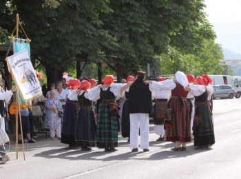 POU “Dr. Ante Starčević” Gospić
