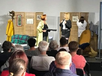 POU “Dr. Ante Starčević” Gospić