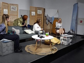 POU “Dr. Ante Starčević” Gospić