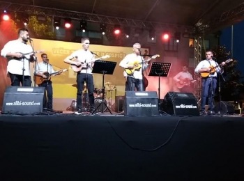 POU “Dr. Ante Starčević” Gospić