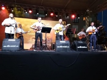 POU “Dr. Ante Starčević” Gospić