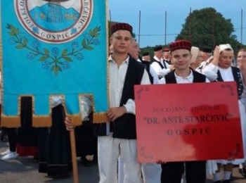 POU “Dr. Ante Starčević” Gospić