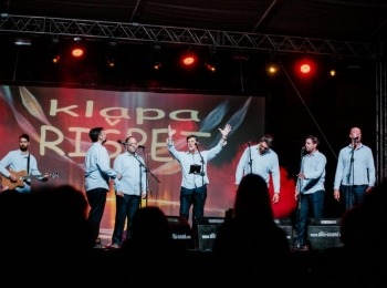 POU “Dr. Ante Starčević” Gospić