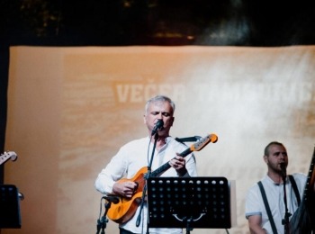 POU “Dr. Ante Starčević” Gospić