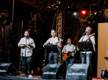 POU “Dr. Ante Starčević” Gospić