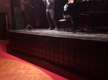 POU “Dr. Ante Starčević” Gospić