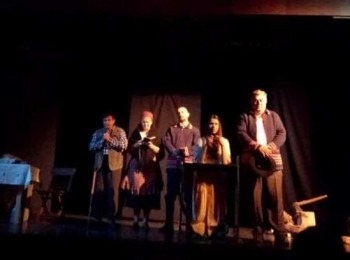 POU “Dr. Ante Starčević” Gospić