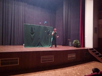 POU “Dr. Ante Starčević” Gospić