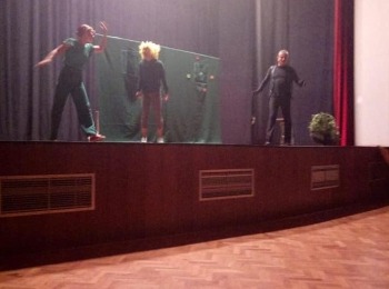 POU “Dr. Ante Starčević” Gospić