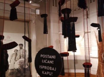 POU “Dr. Ante Starčević” Gospić