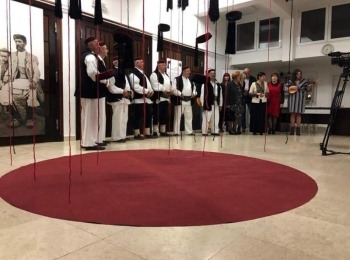 POU “Dr. Ante Starčević” Gospić