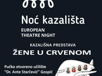 POU “Dr. Ante Starčević” Gospić