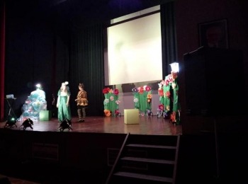 POU “Dr. Ante Starčević” Gospić