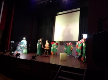 POU “Dr. Ante Starčević” Gospić