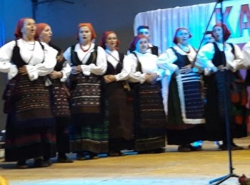 POU “Dr. Ante Starčević” Gospić