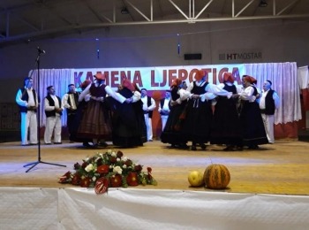 POU “Dr. Ante Starčević” Gospić