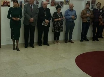 POU “Dr. Ante Starčević” Gospić