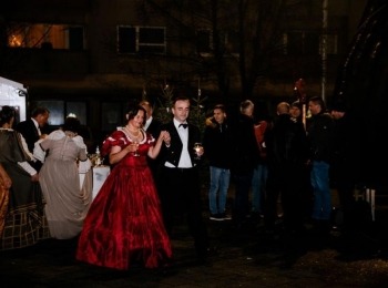 POU “Dr. Ante Starčević” Gospić