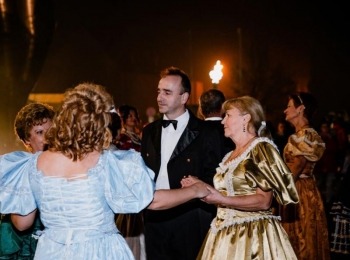 POU “Dr. Ante Starčević” Gospić