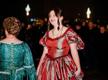 POU “Dr. Ante Starčević” Gospić